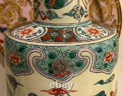 Antique Chinese Kangxi Double Circle Mark Famille Verte Vase
