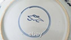 Antique Chinese Kangxi Lotus Pattern Blue/White Charger Plate 11.5 KangxiPeriod