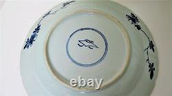 Antique Chinese Kangxi Lotus Pattern Blue/White Charger Plate 11.5 KangxiPeriod