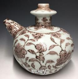 Antique Chinese Ming Dynasty Red Underglaze Porcelain Kendi Ewer Pot