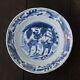 Antique Chinese Ming Dynasty Wanli Kraak Plate With Deers #2