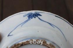 Antique Chinese Ming Dynasty Wanli Kraak plate with Deers #2