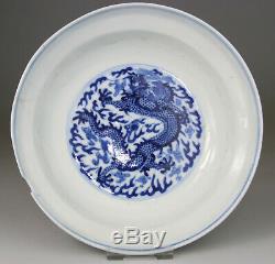 Antique Chinese Porcelain Dish Cup Bowl Blue White Dragon Guangxu Mark Qing 19th