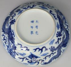 Antique Chinese Porcelain Dish Cup Bowl Blue White Dragon Guangxu Mark Qing 19th