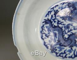 Antique Chinese Porcelain Dish Cup Bowl Blue White Dragon Guangxu Mark Qing 19th