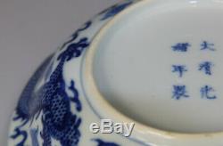 Antique Chinese Porcelain Dish Cup Bowl Blue White Dragon Guangxu Mark Qing 19th