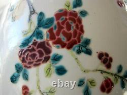 Antique Chinese Porcelain Famille Rose Ginger Jar Kangxi mark