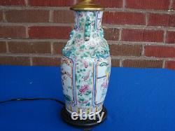 Antique Chinese Porcelain Famille Rose Verte Lamp