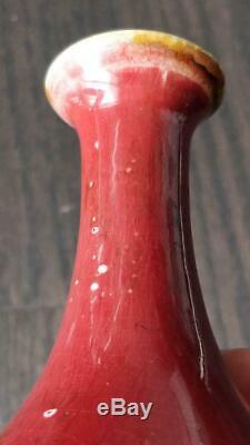 Antique Chinese Porcelain Langyao Oxblood Sang De Boeuf Flambe Vase with Mark