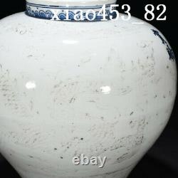 Antique Chinese Porcelain Ming Yongle White glaze Dragon pattern Plum bottle