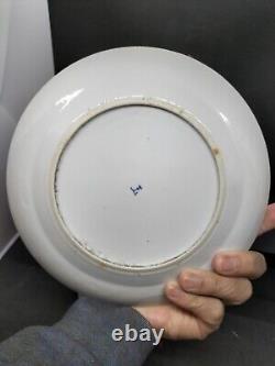 Antique Chinese Porcelain Plate