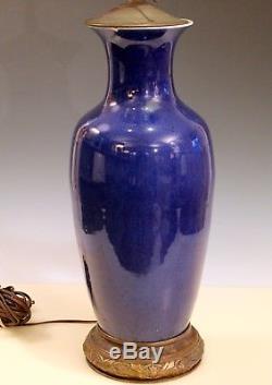 Antique Chinese Porcelain Powder Blue Large Old Vase Lamp Label Mark 19th C Qing