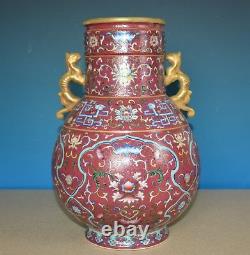 Antique Chinese Porcelain Vase Famille Rose Marked Qianlong Rare S7061
