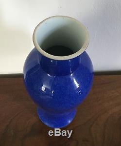 Antique Chinese Porcelain Vase Monochrome Powder Blue Baluster 19th c. Kangxi