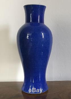 Antique Chinese Porcelain Vase Monochrome Powder Blue Baluster 19th c. Kangxi