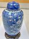 Antique Chinese Prunus Blossom Jar With Lid