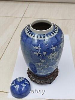 Antique Chinese Prunus Blossom Jar with Lid