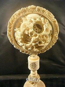 Antique Chinese Puzzle Ball 11 Inches
