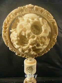 Antique Chinese Puzzle Ball 11 Inches