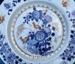 Antique Chinese Qianlong 18th Century Porcelain Plate