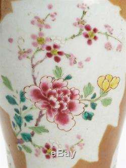 Antique Chinese Qing Batavian Famille Rose Lidded Vase 18c