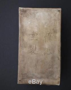 Antique Chinese Qing Dynasty Celadon Porcelain Pillow Shen De Tang Zhi Mark