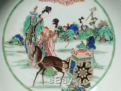 Antique Chinese Qing Dynasty Kangxi or Later Famille Verte Charger Ladies LARGE