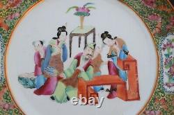 Antique Chinese Qing Dynasty Rose Mandarin dish