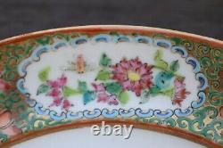 Antique Chinese Qing Dynasty Rose Mandarin dish