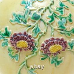 Antique Chinese Qing Dynasty Yellow Wang Bingrong Ginger Jar Character Seal Mark