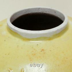 Antique Chinese Qing Dynasty Yellow Wang Bingrong Ginger Jar Character Seal Mark