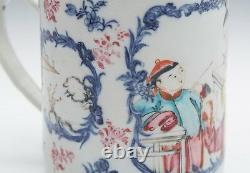 Antique Chinese Qing Finely Painted Figural Mug 18th C