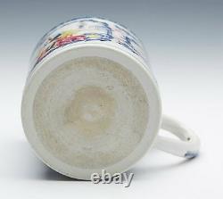 Antique Chinese Qing Finely Painted Figural Mug 18th C