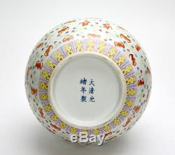 Antique Chinese Qing Guangxu MK Famille Rose Fencai Hundred Bat Porcelain Vase