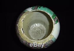 Antique Chinese Qing Kangxi reign Famille Verte Porcelain Vase Emperor Warriors