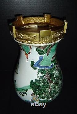 Antique Chinese Qing Kangxi reign Famille Verte Porcelain Vase Emperor Warriors