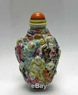 Antique Chinese Qing Qianlong MK Famille Rose 18 Immortal Porcelain Snuff Bottle