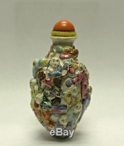 Antique Chinese Qing Qianlong MK Famille Rose 18 Immortal Porcelain Snuff Bottle