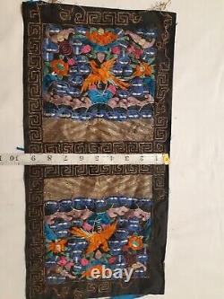 Antique Chinese Rank badge Silk Embroidery textile Panel wall hanging 19X 9