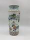 Antique Chinese Republic Period Famille Verte Vase