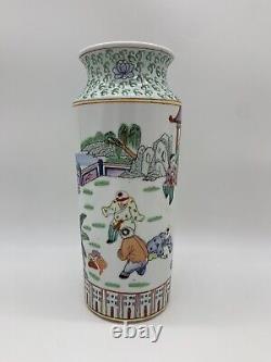 Antique Chinese Republic period famille verte vase