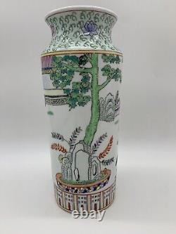 Antique Chinese Republic period famille verte vase