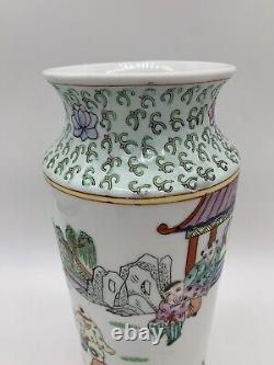 Antique Chinese Republic period famille verte vase