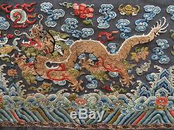 Antique Chinese Robe Border Silk Embroidery of Dragons