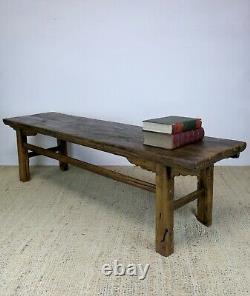 Antique Chinese Rustic Teak Coffee Table