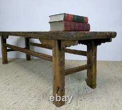 Antique Chinese Rustic Teak Coffee Table