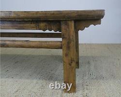 Antique Chinese Rustic Teak Coffee Table