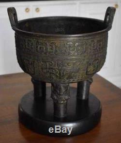 Antique Chinese Shang Dynasty Bronze 2 Handled Ritual Tripod Cauldron Wood Base