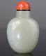 Antique Chinese Snuff Bottle Jade Nephrite White Celadon Carved Qing 18th 19th