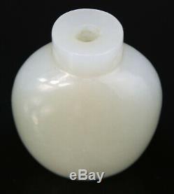 Antique Chinese Snuff Bottle Jade Nephrite White Celadon Carved Qing 18th 19th